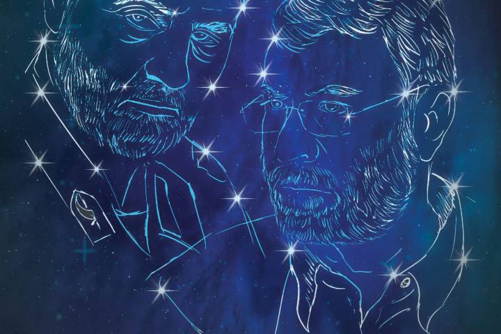 ان ستاروں سے راسته ڈهونڈا جاسکتا هے