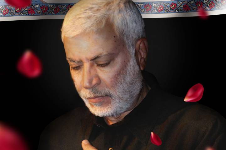 ابو مہدی المہندس  ایک زندہ شہید