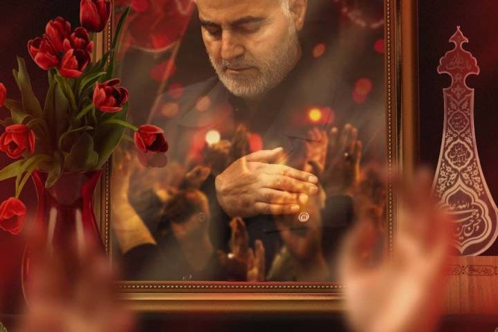 نحن شعب الإمام الحسين