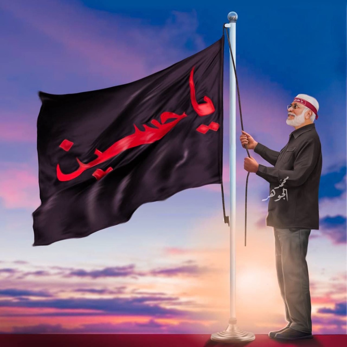 راية الحسين عليه السلام ترفع عند أصحاب الحسين