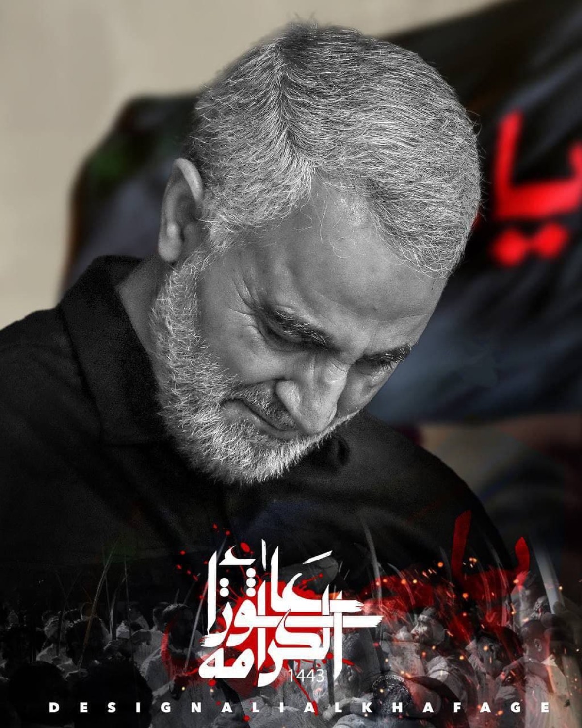 ألا ياأهل العالم انا أحبُ الحسين