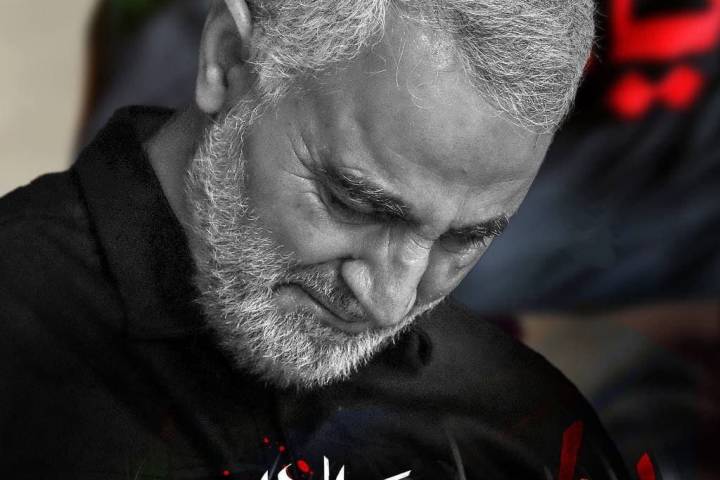 ألا ياأهل العالم انا أحبُ الحسين