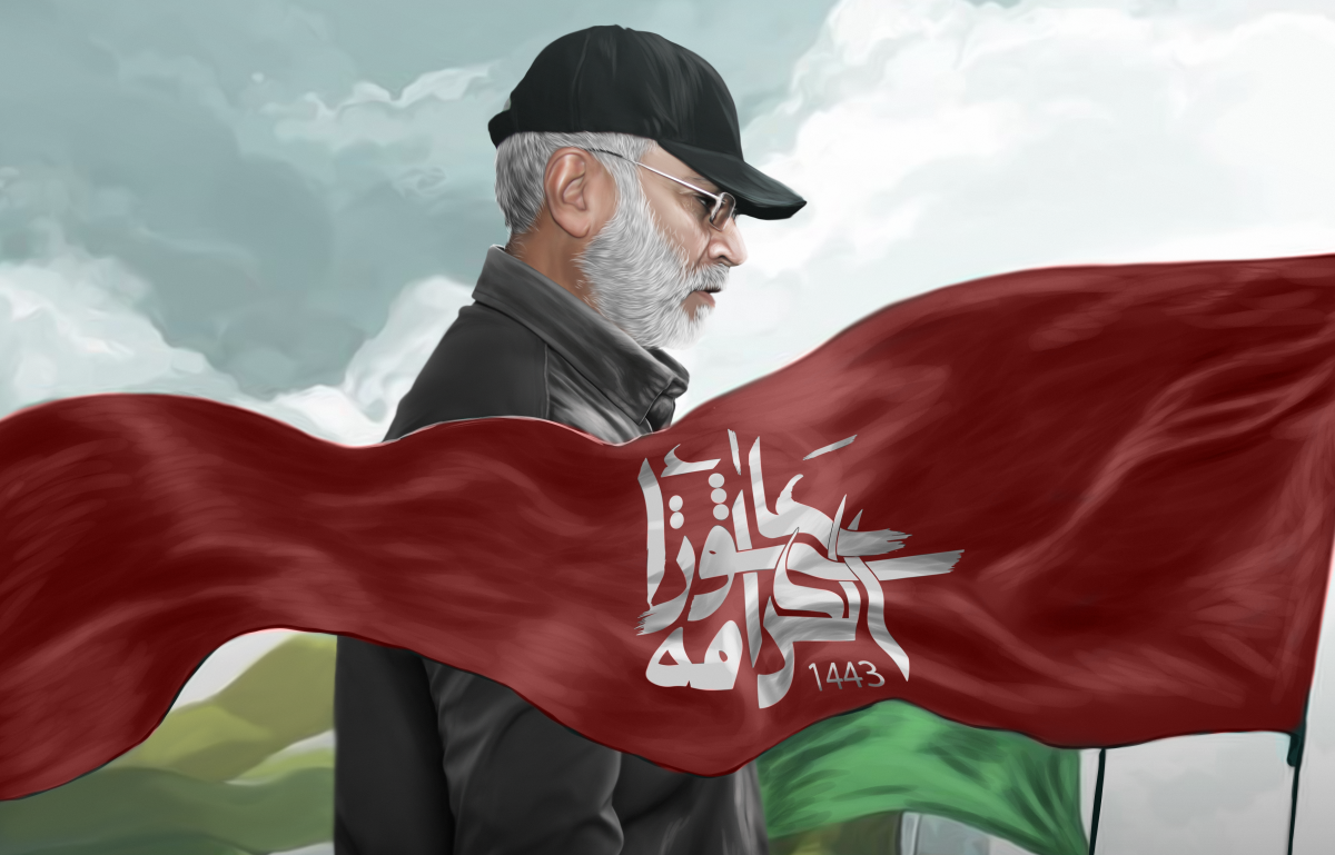 عاشوراء الكرامة / راية الحق