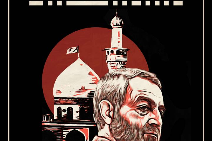 ” عشاق الحسين (ع) “