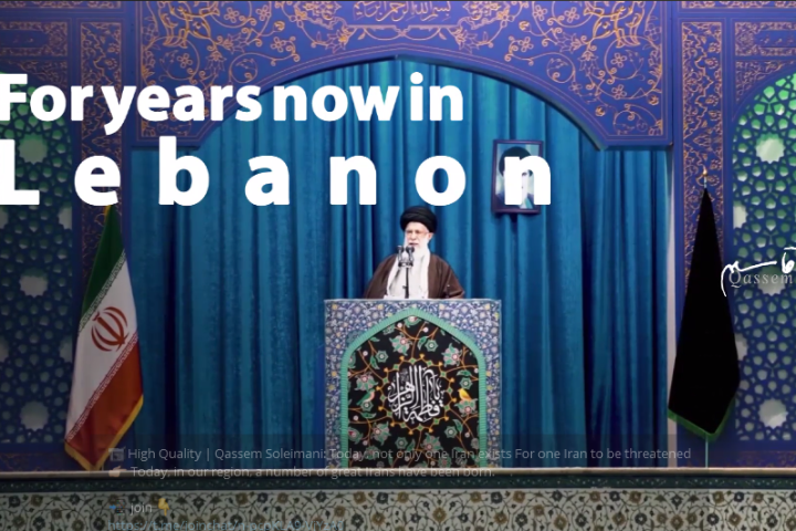 Qassem Soleimani….