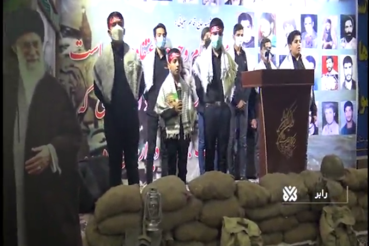 پاسداشت مقام والای شهید سلیمانی و ۳۵۰ شهید شهرستان رابر