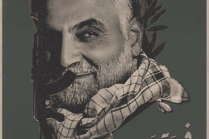 ” فجرٌ يقترب “