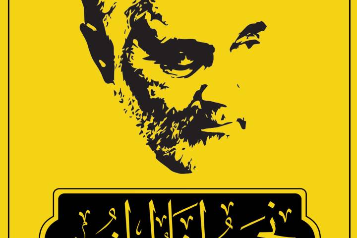 امام خمینی کا کارنامہ یہ تھا کہ انہوں نے اسلام کو اس ملت(ایران) کا پشت پناہ بنایا۔ شهید سلیمانی