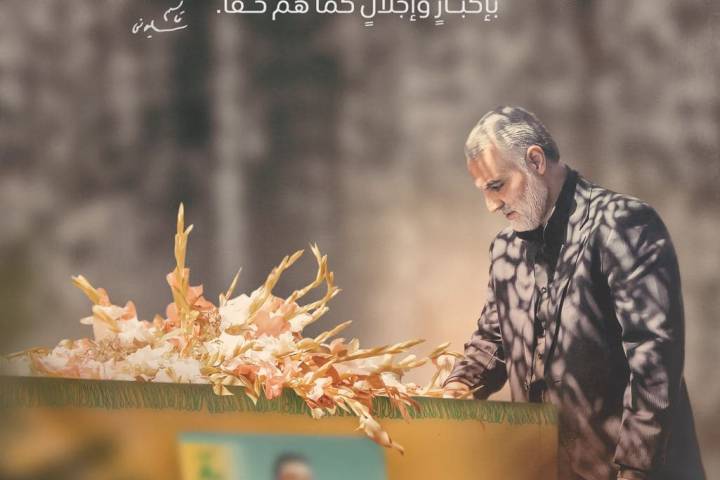 ” الشهداء محور عزّتنا وكرامتنا جميعًا “