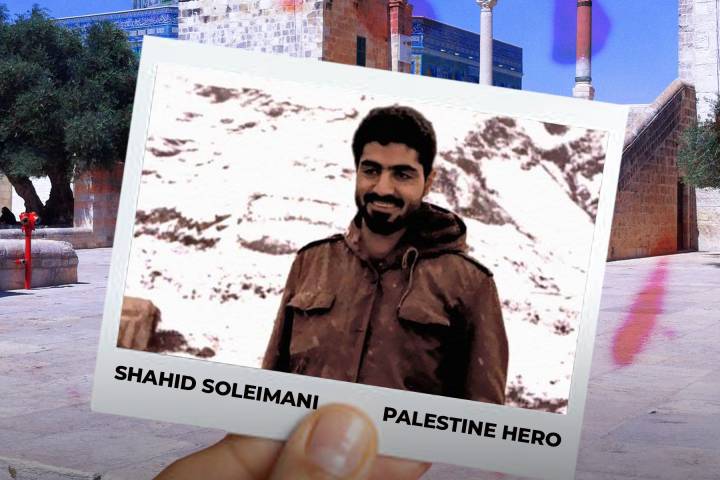 ” بطلاً للأمة الإيرانية والإسلامية “