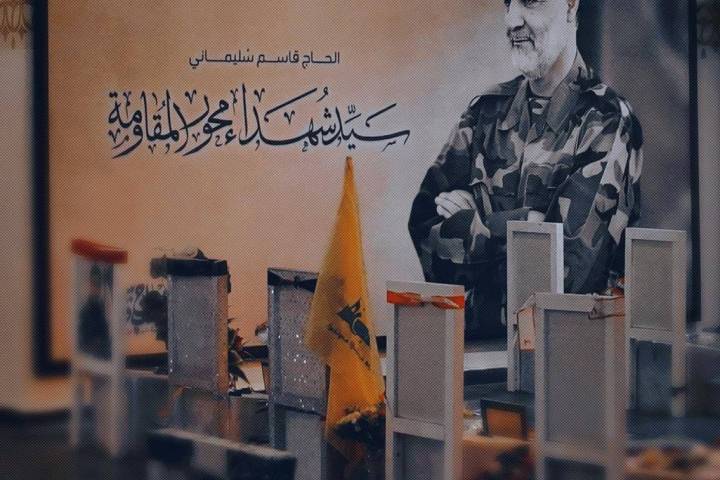 الحاج قاسم سليماني  “سيد شهداء محور المقاومة”