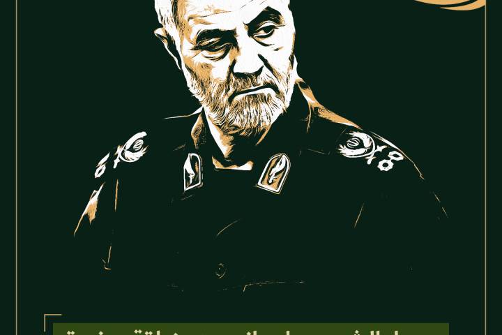 ” صمود الغزة كان بفضل الشهيد سليماني “