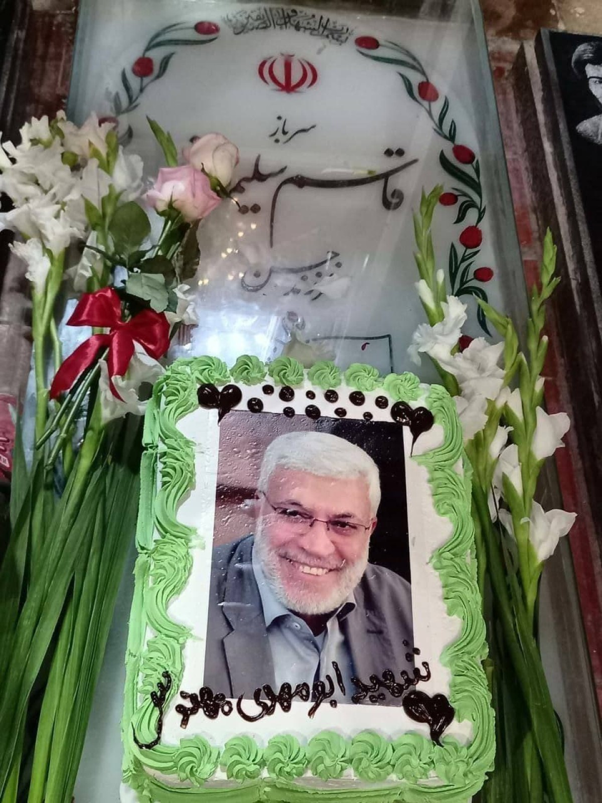 ” ذكرى ولادة الشهيد الحاج ابو مهدي المهندس “