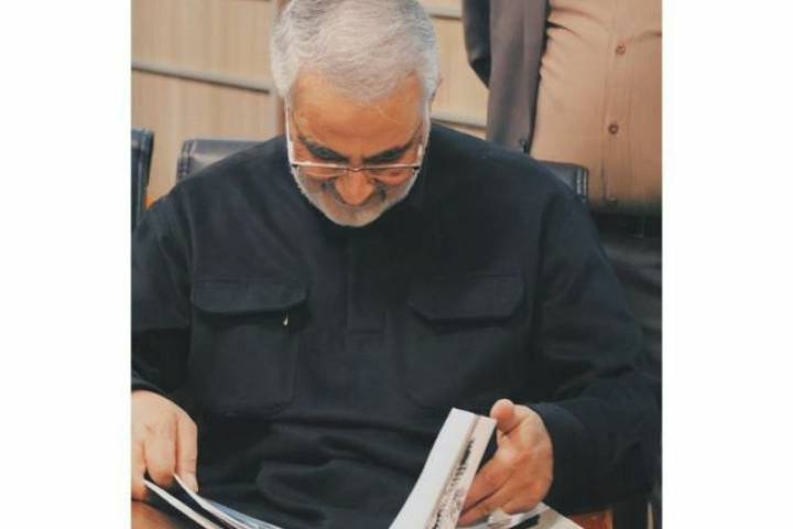  بالاترین دعا از نگاه حاج‌قاسم چه دعایی است؟