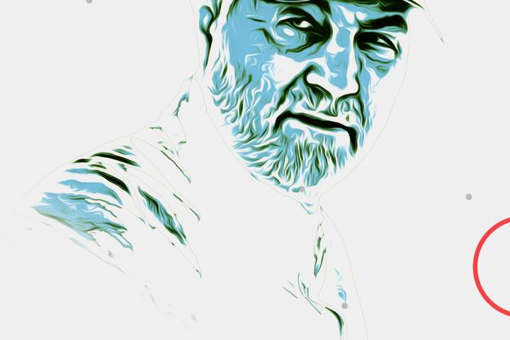  ” الشهادة من وجهة نظر القائد “