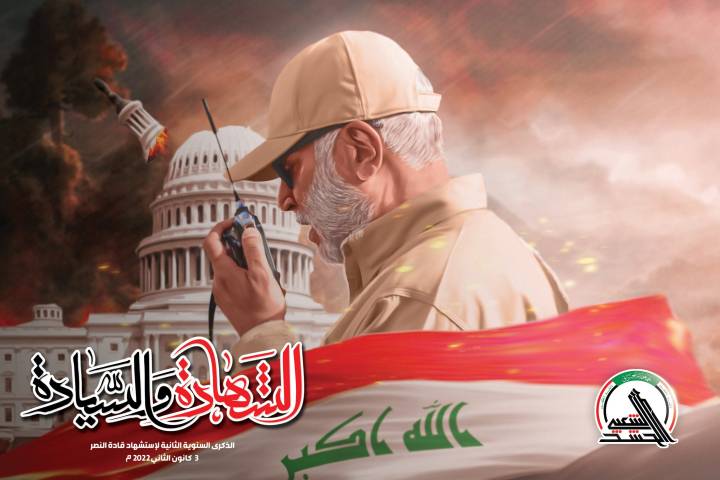  ” المجاهد “