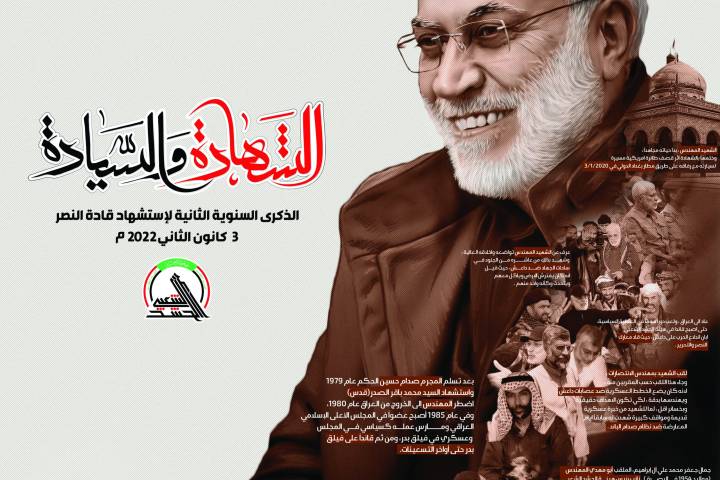  ” قصة حياة “