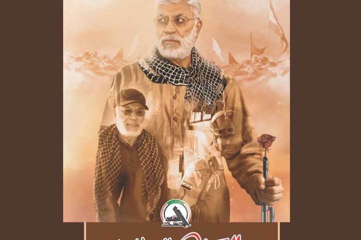  ” القائد الحقيقي يكون حاضرًا في الحروب مع جنوده “