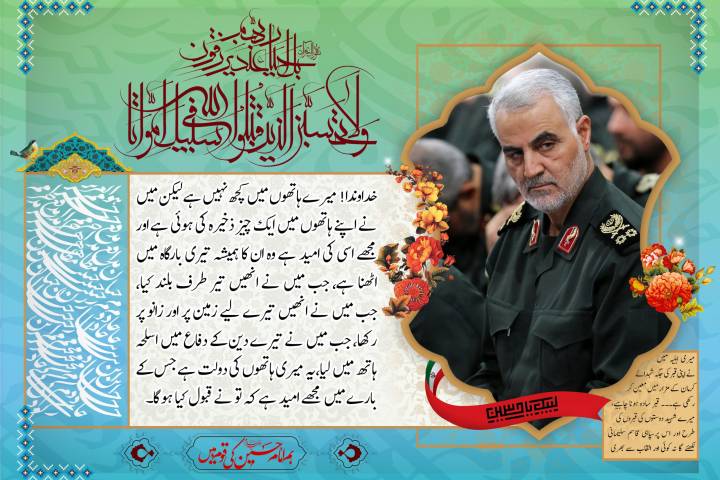 اے اللہ  میرا دامن ،  تیرے فضل و کرم سے پُر ہے