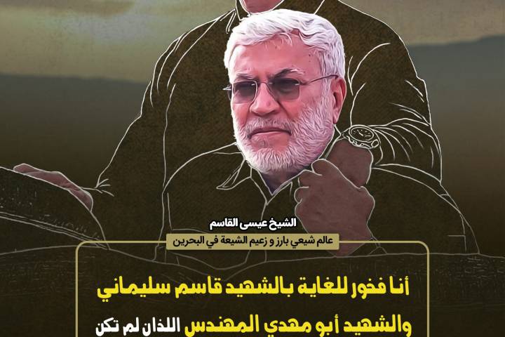  استوري موشن ” كانت أنظارهم مركزة علي الجنة “