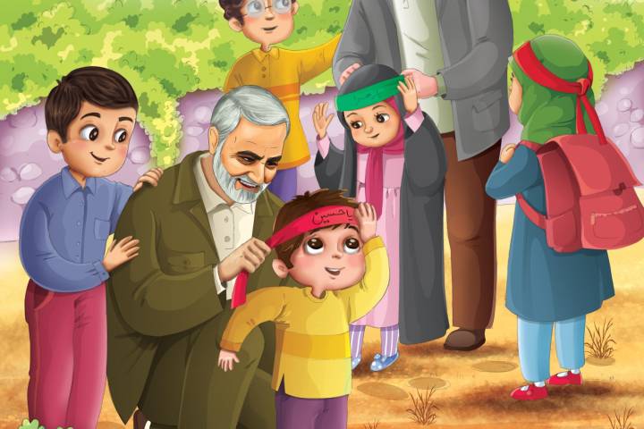  مجموعة رسومات أطفال ” حاج قاسم وأبو مهدي “