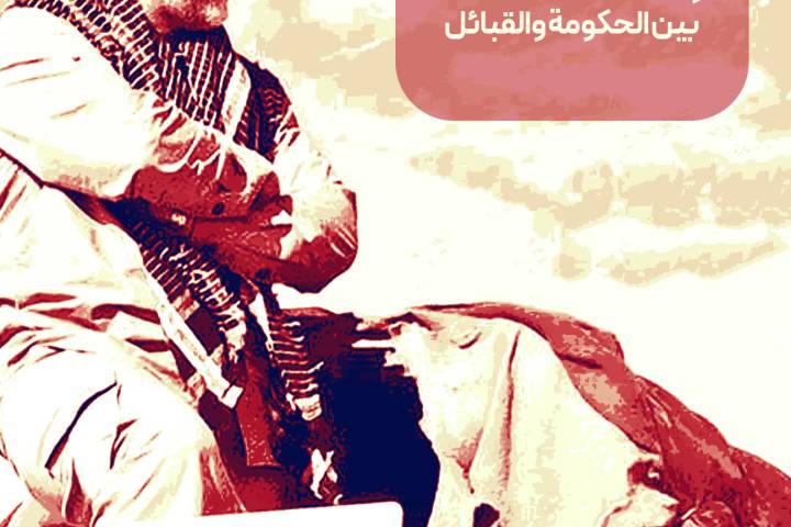  ” سليماني والعشائر السورية “