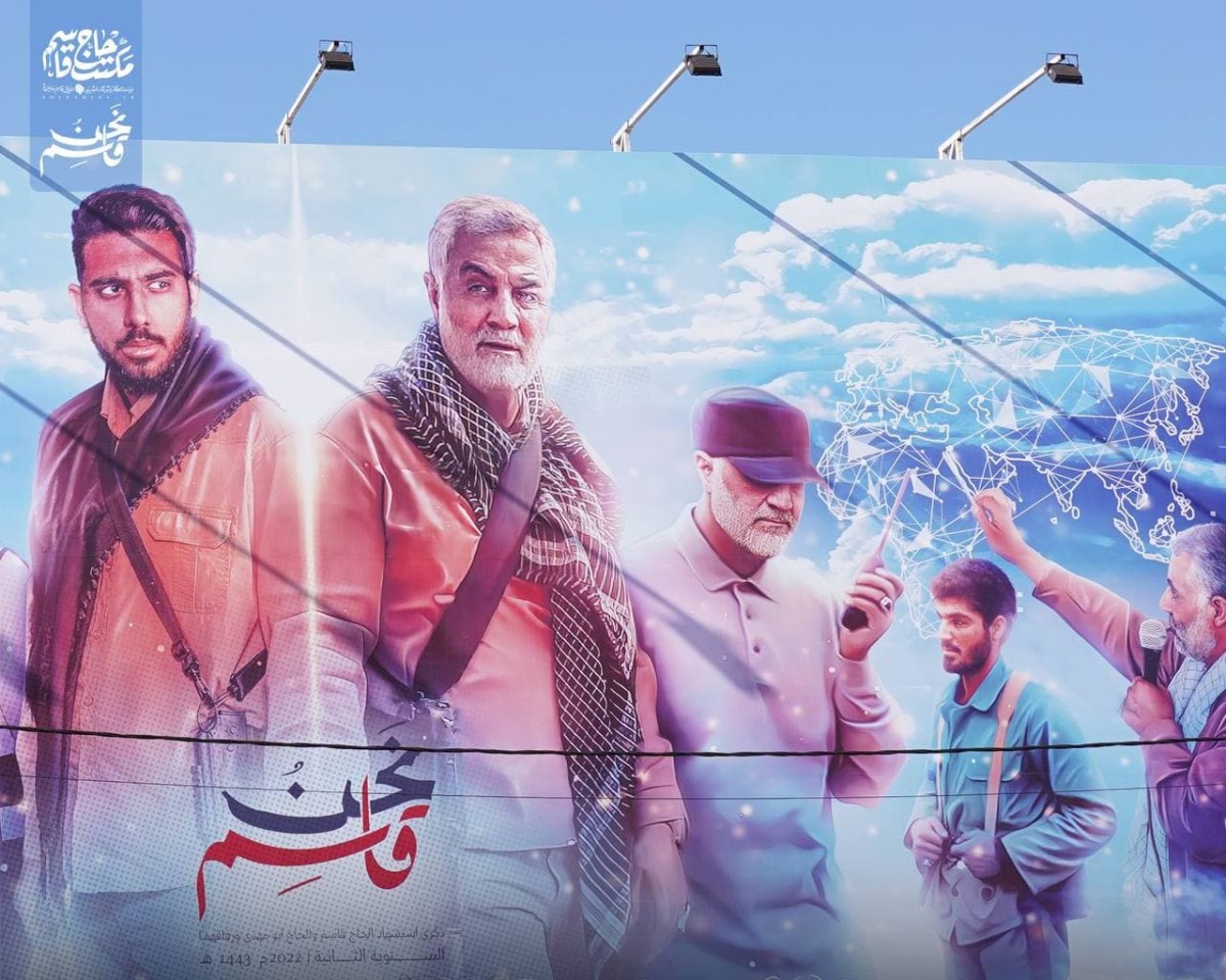  مجموعة صور رفع جدارية ” اجيال القاسم نحن، ونحن قاسم “