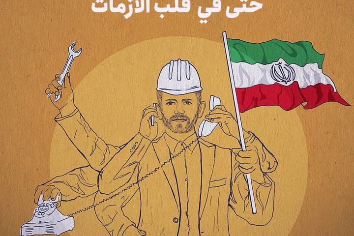  ” المدير الإبداعي “