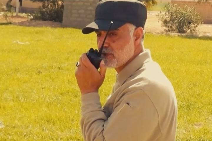  ” شهید المقاومة “