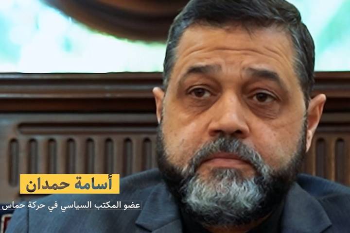  ” شهید المقاومـة “