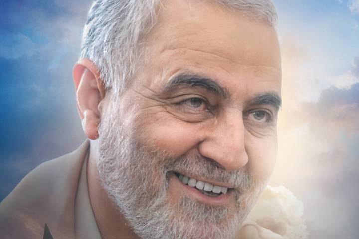  ” الصمود و المقاومة “