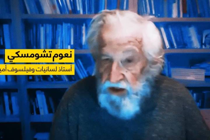 ” أمريكا بلد خارج عن القانون “