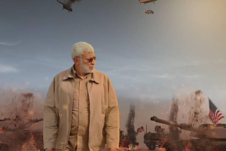  موشن غرافيك ” سنوقف أمريكا وسنوقف كل أذنابها “