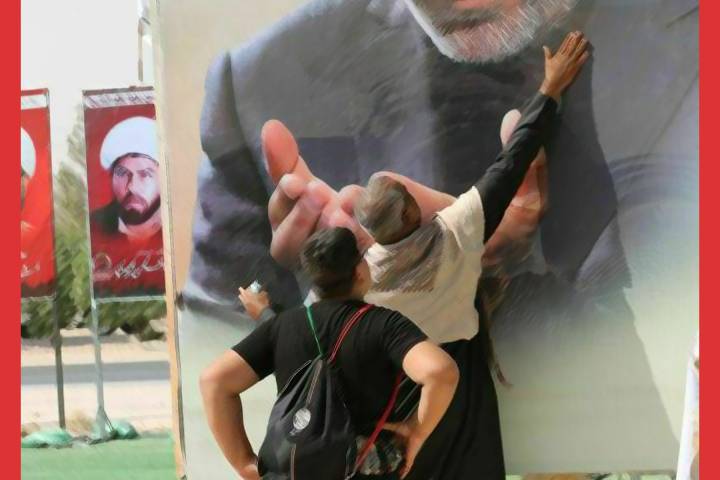  ” اكسير المحبة “