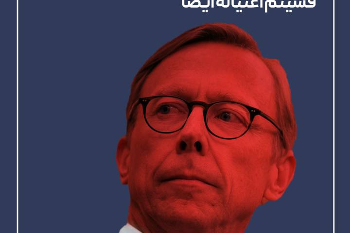  ” إذا اتبع خليفة الشهيد سليماني نهجه فسيتم اغتياله أيضا “