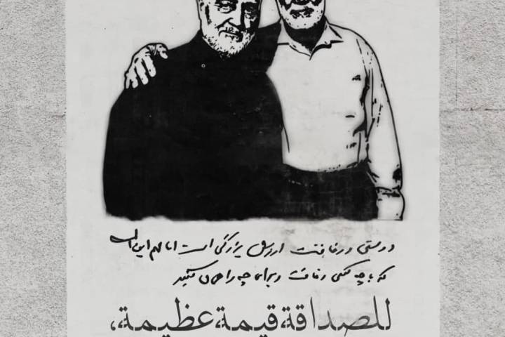  ” للصداقة قيمة عظيمة “