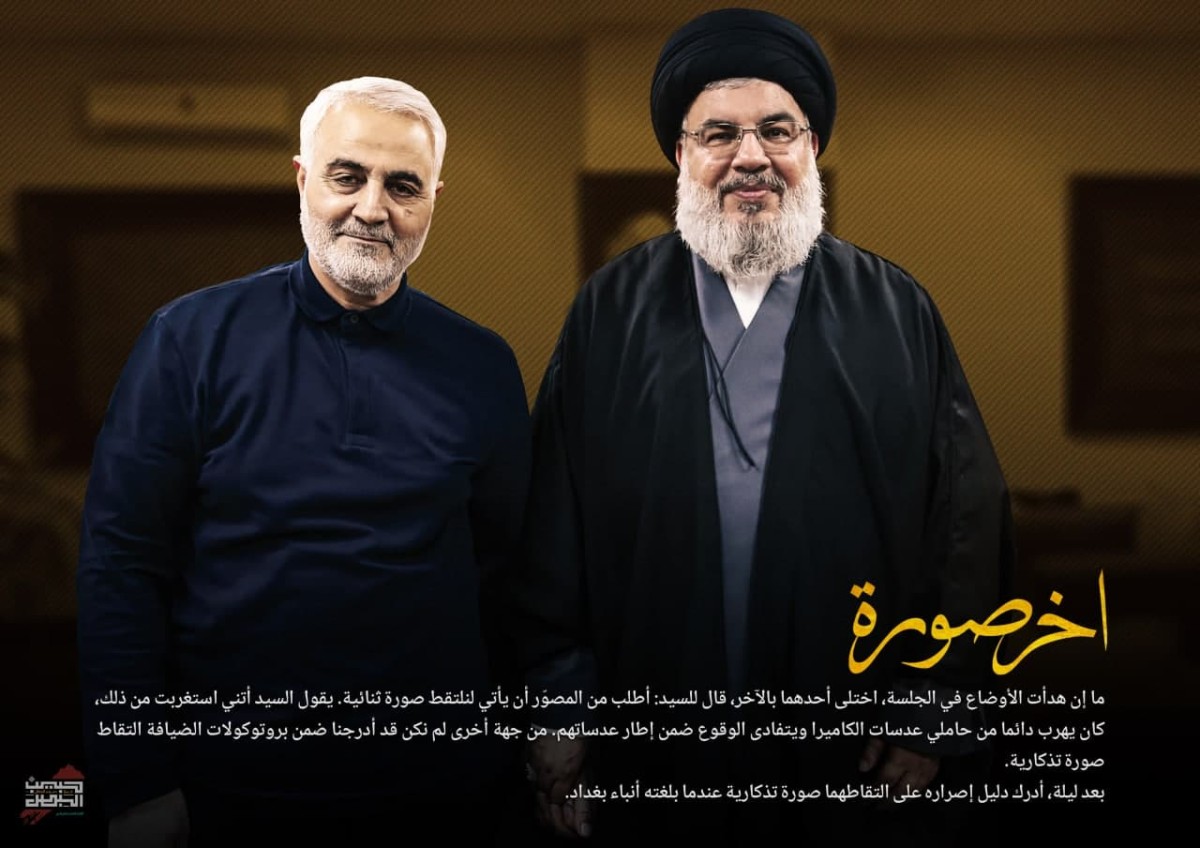  ” اخرصورة “