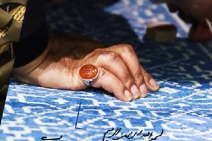  استوري موشن ” صلاة الليل هي مفتاح كل العزة “