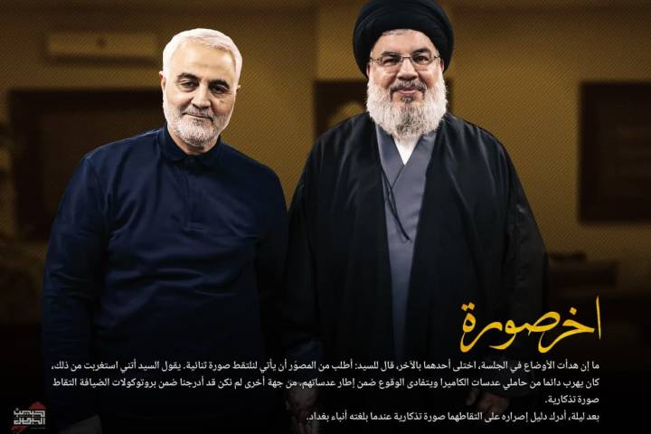  ” اخرصورة “