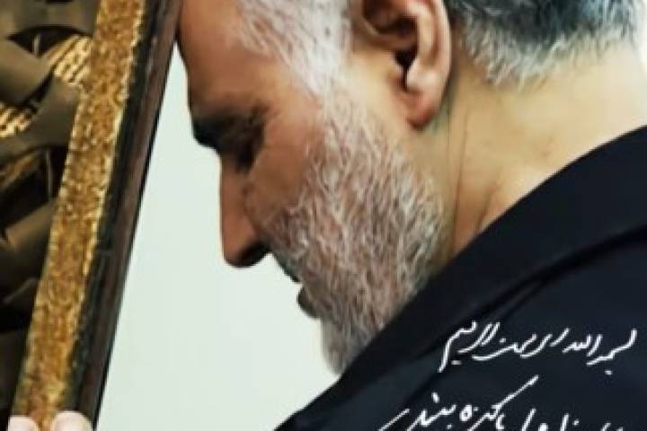  استوري موشن ” تقبلني الله طاهرا “