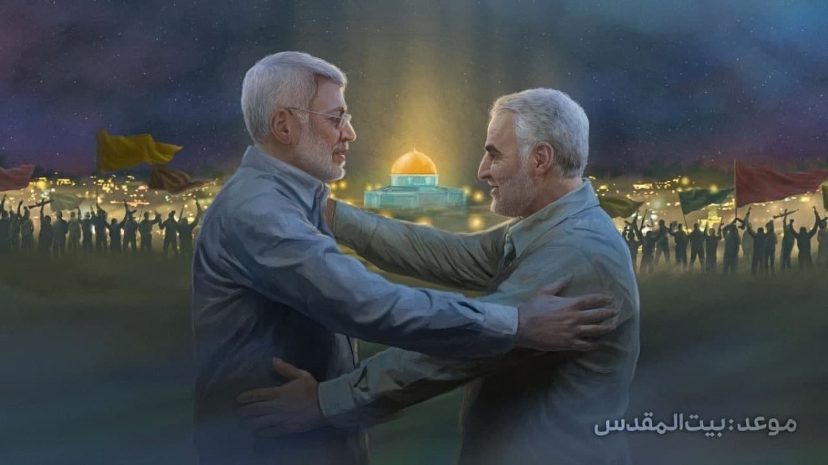  ” موعد : بيت المقدس “