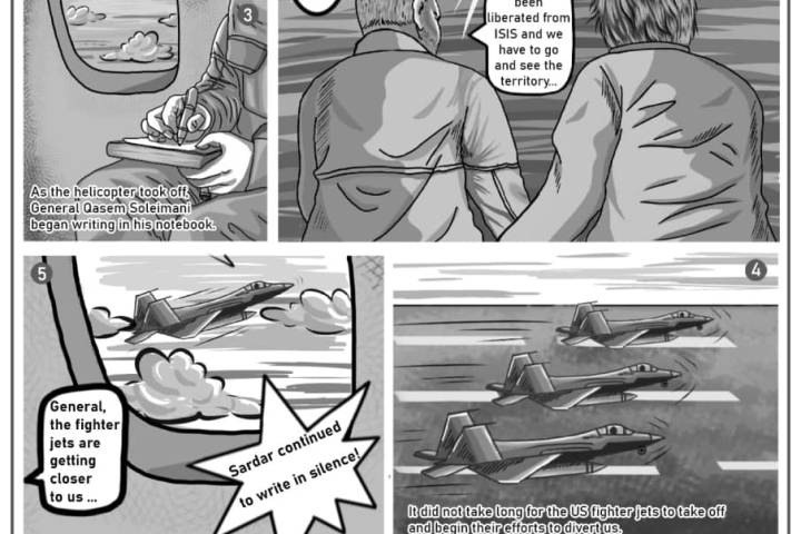  A Visual Narrative by Sardar Soleimani