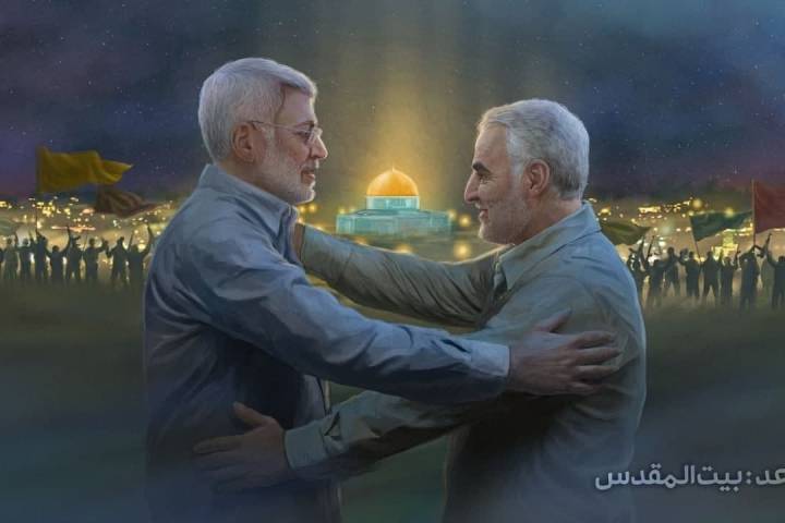  ” موعد : بيت المقدس “