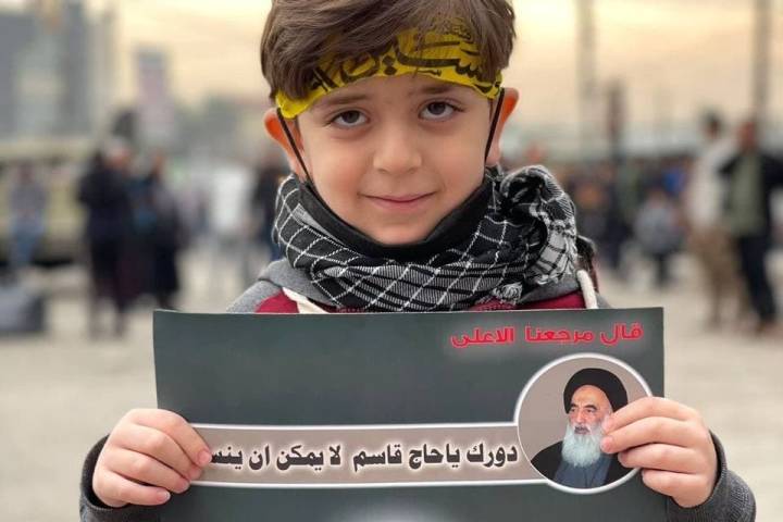  ” مدرسة الشهيد سليماني لتربية الأبطال تبقى خالدة في ذاكرة الوطن “