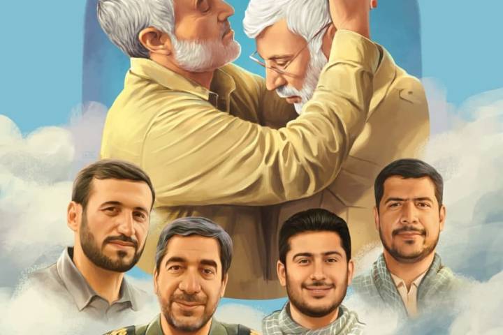  ” أبطال الأمة “