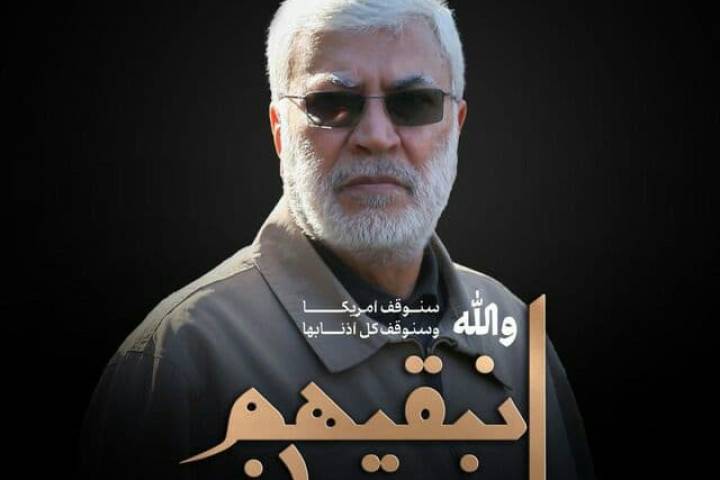 مجموعة بوسترات ” والله لن نبقيهم “