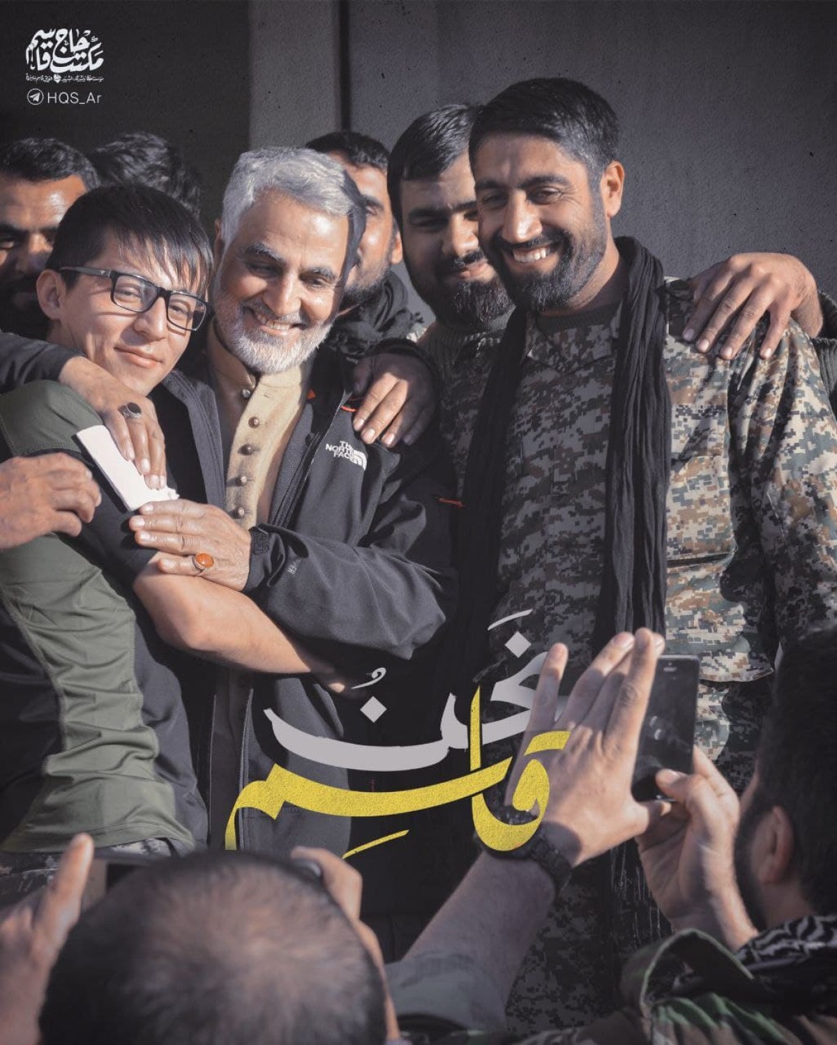  ” كانَ فينا كأحَدِنا “