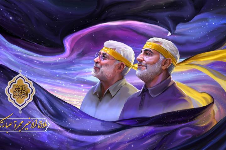  ” ملجأنا الزهراء “