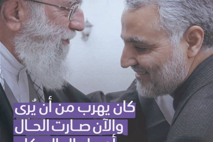  ” كان يهرب من أن يُرى “