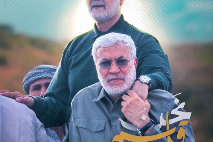  ” رفاق الجهاد “